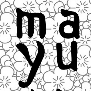 logo_mayunokimono_expositor25