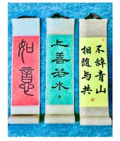 YUÈ'S TRADITIONAL CHINESE ART | Creativa Barcelona