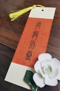 YUÈ'S TRADITIONAL CHINESE ART | Creativa Barcelona